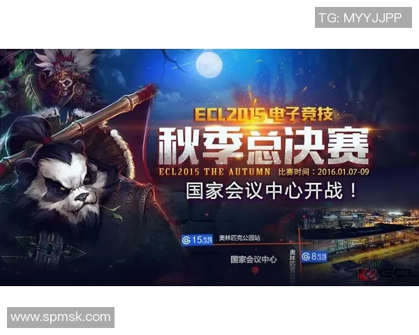 EDG在CSGO比赛中的心理素质分析与应对策略探讨